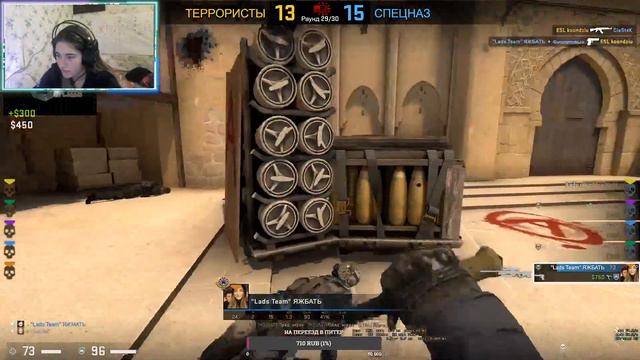 🔥 _Dark_Lady_ играет с Alex Miller | 🔥прайм/🔥калаши/🔥бигстары/🔥беркуты смотреть онлайн