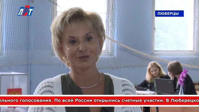 Голосование в Люберцах Кадетская школа смотреть онлайн
