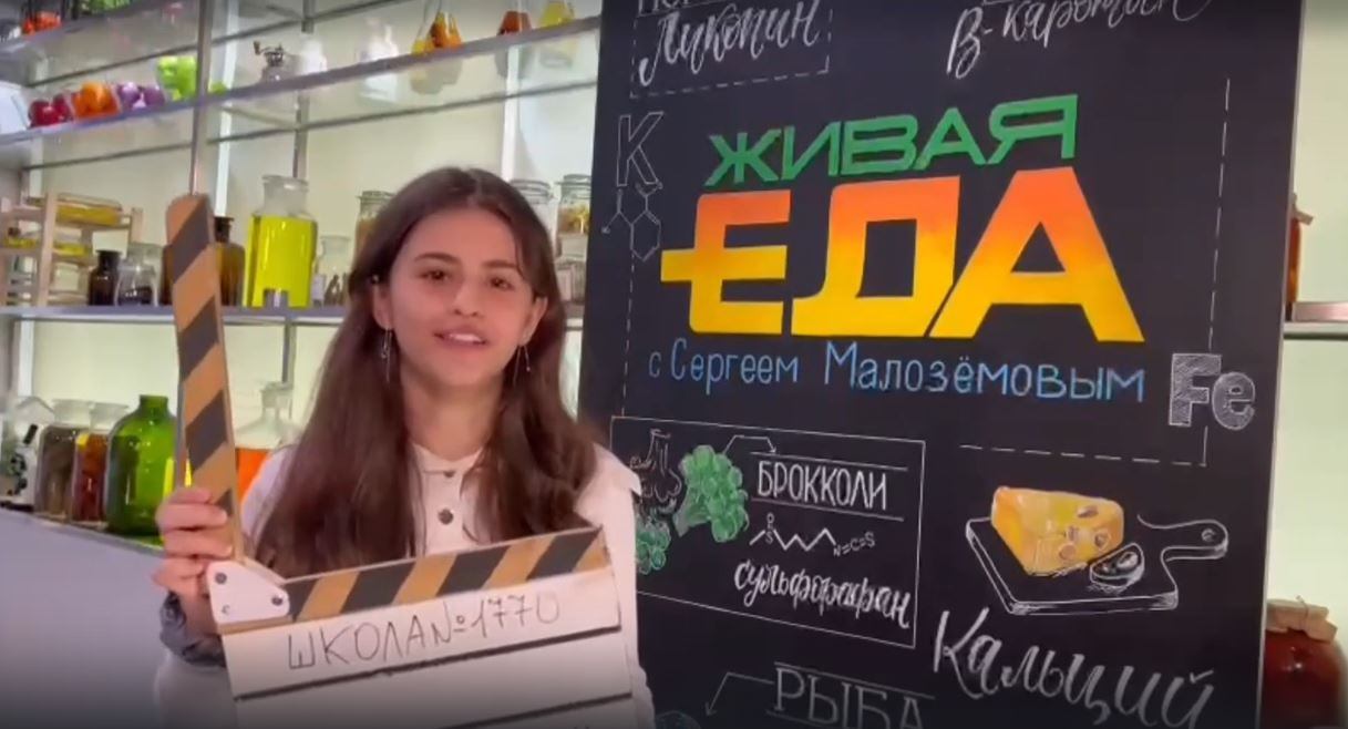 PROфнавигатор | Территория КИТ | НТВ смотреть онлайн