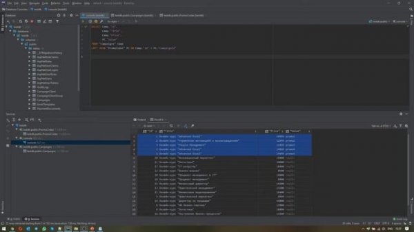 Аналитик Power BI. Урок 9.5. JOIN и вложенные запросы в DataGrip
