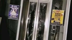 ЭКСКЛЮЗИВ! СТРАШНЫЕ КАДРЫ ВНУТРИ ТЦ Зимняя Вишня В КЕМЕРОВО