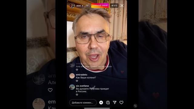 Станислав Садальский про Людмилу Гурченко 13.06.22 смотреть онлайн
