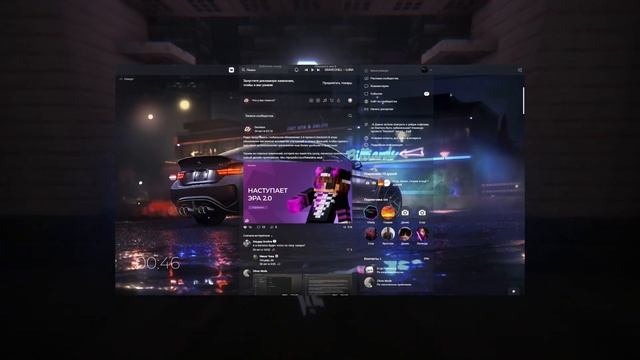 Decision   Лучший SOFTHIDER