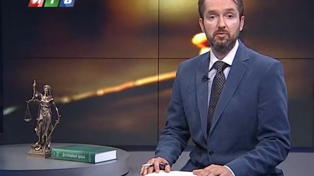 Юрисконсульт 109 Ответственность за не законное строительство смотреть онлайн