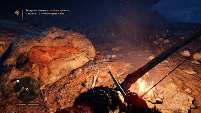 Прохождение Far Cry Primal: Часть 1 "Неудачная охота" смотреть онлайн