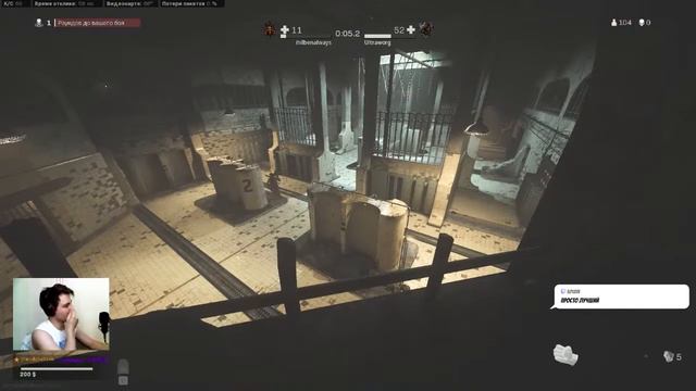 идём к топ - 1 смотреть онлайн