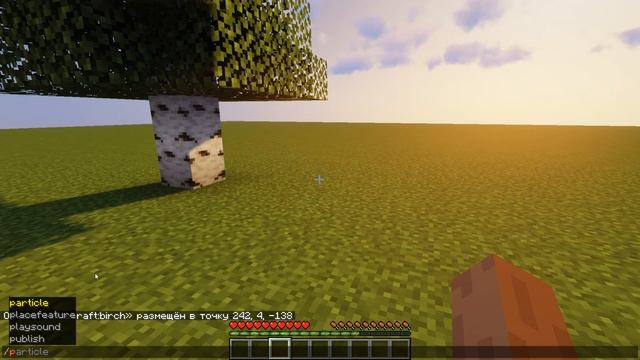 Как поставить командой ванильный объект в Minecraft? смотреть онлайн