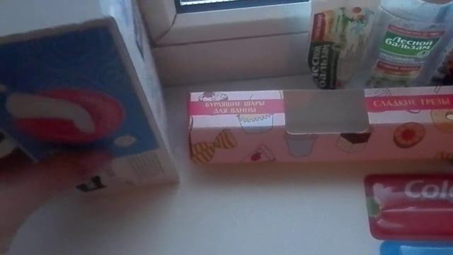 Пустые баночки за январь(Shamtu,Colgate,Faberlic,Sorti,Oriflame,Cosima,Green Mama)