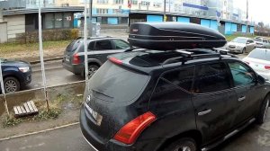 Багажник Бокс на крышу  NISSAN MURANO Z51 (2008-2015) в Нижнем Новгороде. АВТоДОП-НН.