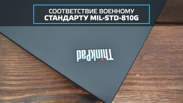Ноутбук Lenovo ThinkPad P50 б/у из Европы. В 2 раза дешевле нового! Отличное состояние и гарантия.