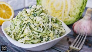 Салат НОВИНКА ИЗ МОЛОДОЙ КАПУСТЫ!