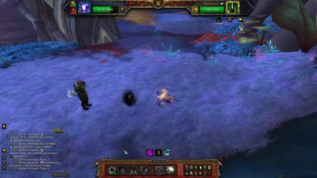 "Мракокрыл", для достижения "Неудержимая нежить" смотреть онлайн