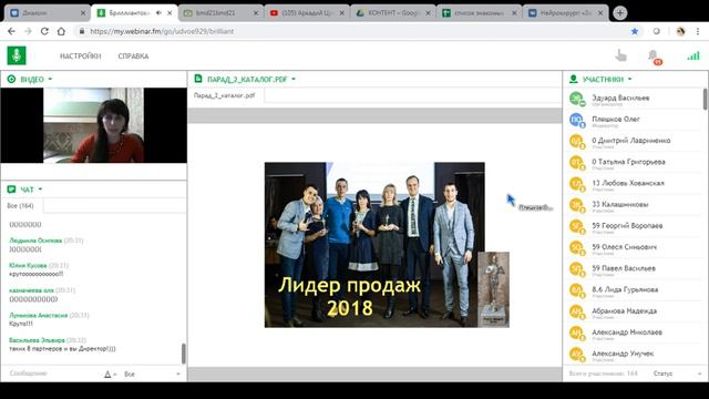 Все возможно! просто надо делать! смотреть онлайн