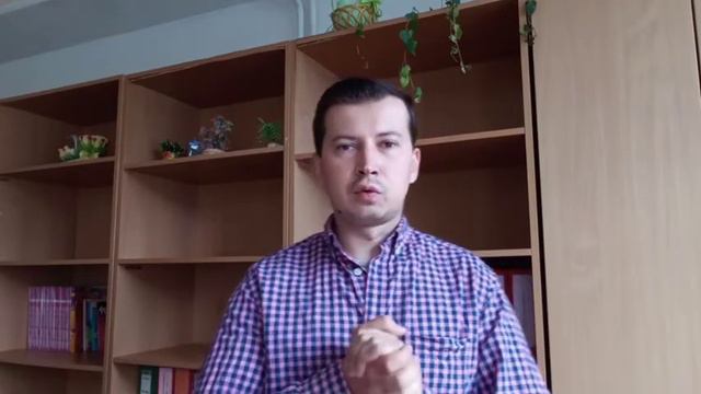 Досвід роботи практичного психолога Гуленка Андрія Сергійовича смотреть онлайн