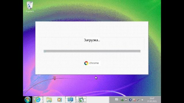 WINDOWS 7 ПРИ 256 ЦВЕТАХ смотреть онлайн