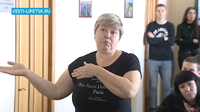 В Липецке прошли публичные слушания по реконструкции улицы Баумана смотреть онлайн