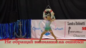 Клип который поможет вам стать целеустремлённой про Мисс Николь