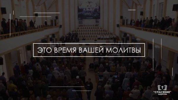 Если любить не получается | Андрей Латышевич | Проповедь