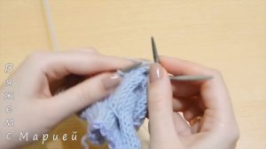 Объемная повязка на голову спицами. // Knitting headband
