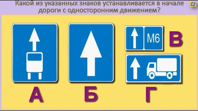 Ответы на экзаменационные билеты. Билет 3 (тематический блок №1) смотреть онлайн