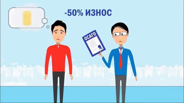 Независимая экспертиза автомобиля после ДТП, судебная, трасологическая смотреть онлайн
