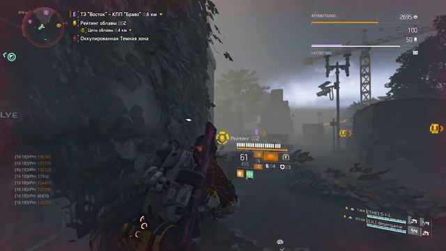 Не ходи в ТЗ гулять - The Division 2 pvp TU16 смотреть онлайн