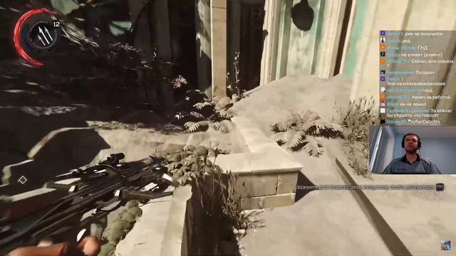 Папич играет в Dishonored 2! История чужого! 48 смотреть онлайн