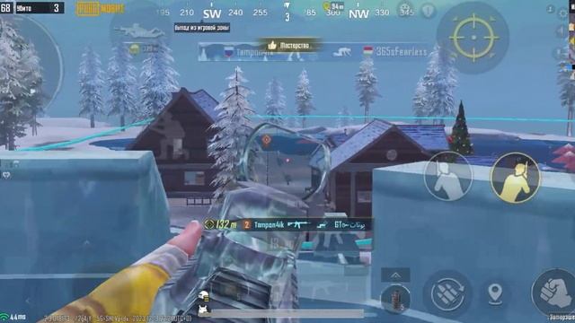 IPHONE 11 В 2024 | ОНО ВАМ НЕ НУЖНО | PUBG MOBILE смотреть онлайн