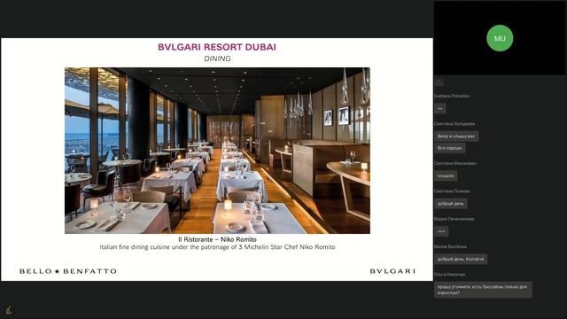 BVLGARI Resort, Dubai: городской оазис смотреть онлайн