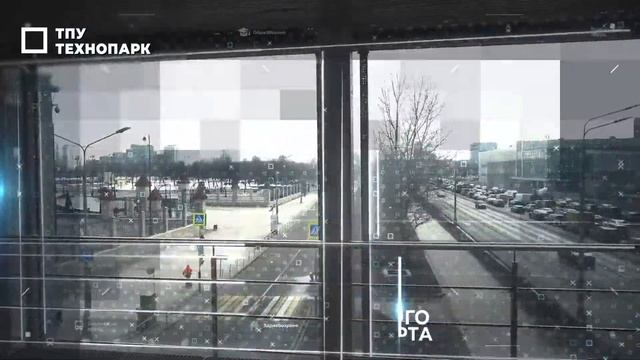 TPU смотреть онлайн