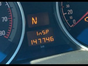 Убрать надпись Insp на Opel Astra H