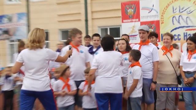 Летний районный фестиваль «Спорт без границ» смотреть онлайн