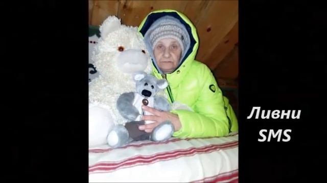 С Днём рождения дорогая ! смотреть онлайн