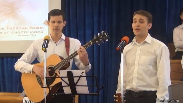 Спроси самарянку (Василий Кручинин и Марк Персидских)