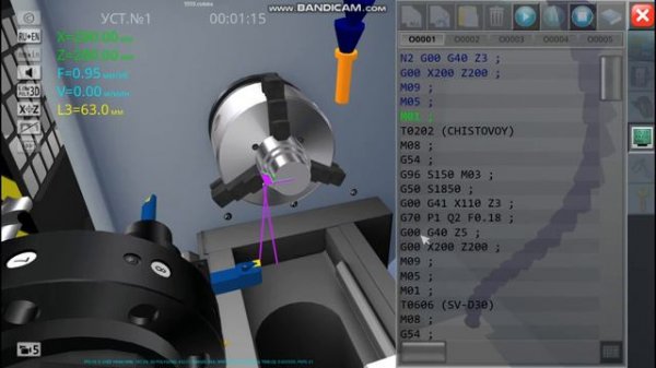 Написание управляющей программы для токарного станка с ЧПУ стойки Fanuc,цикл G71,G70,G83,G76