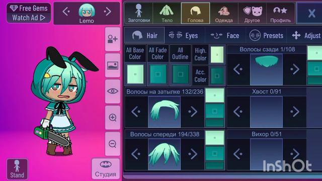 Показываю как делать укрепление маски (надеюсь я вам чем-то помогла)