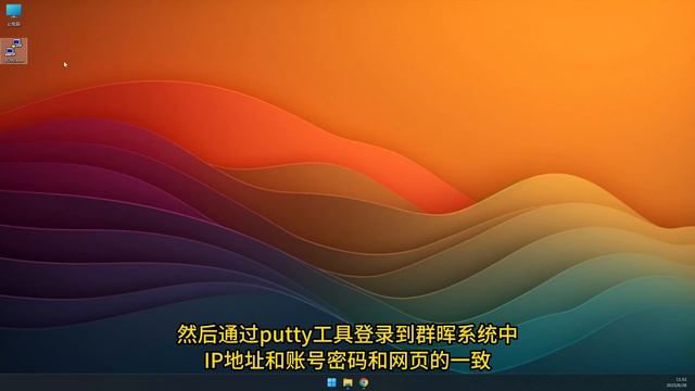 临时解决国内群晖等docker设备无法下载镜像的问题 смотреть онлайн