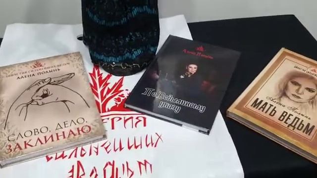 Огромное Спасибо за подарки!