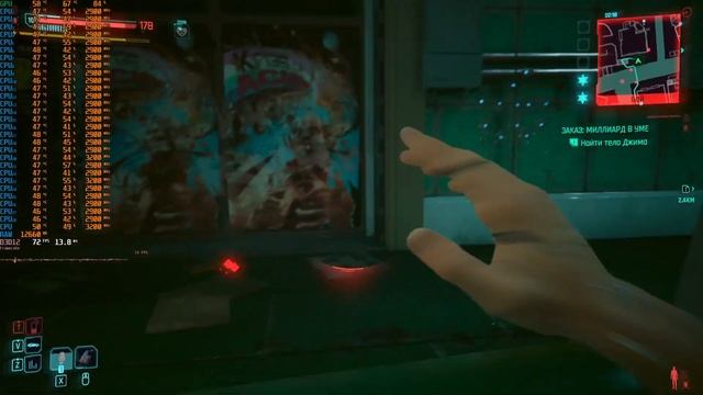 Тест Xeon 2690 v4 в игре cyberpunk 2077 смотреть онлайн