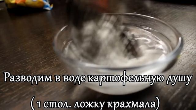 Десерт Анна Павлова. Простой рецепт смотреть онлайн