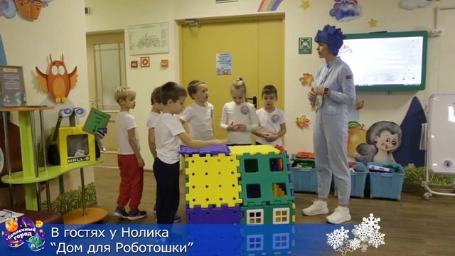 Живые новости   выпуск №15 Приключение Роботошки