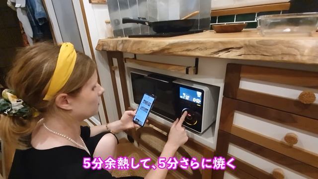 高層ビル並ぶ大阪のど真ん中のコインパーキングでオーブンを使った本格的な車中飯を作ってみたら動くレストラン並みに快適だった смотреть онлайн