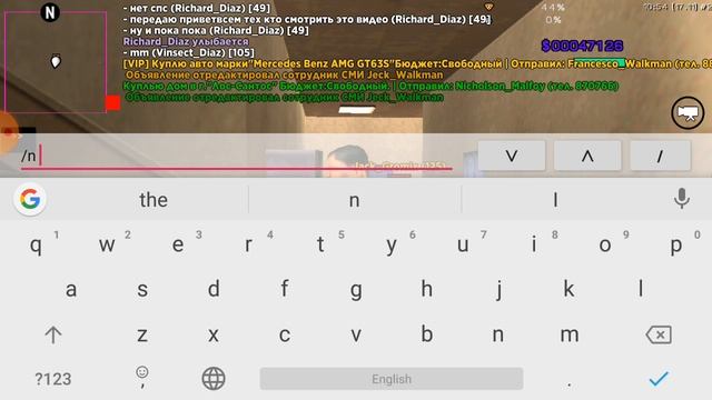 *Как сделать буквы синим цветом на SanTrope rp* смотреть онлайн
