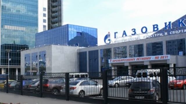 ГОРОД ОРЕНБУРГ смотреть онлайн