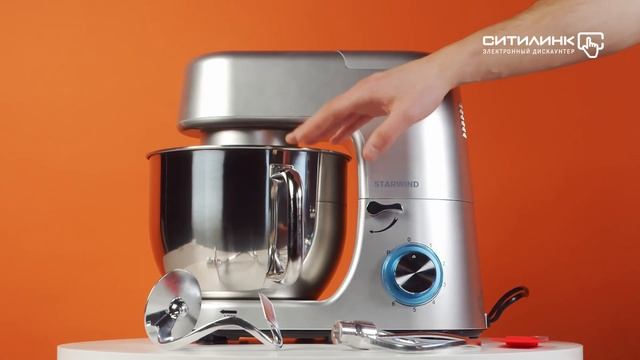 Обзор планетарного миксера STARWIND SPM8183 | Ситилинк смотреть онлайн