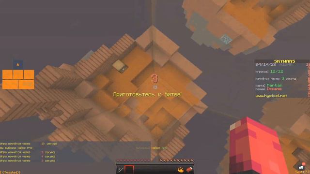 Знакомство, 1 КИЛЛ=1 ВОПРОС смотреть онлайн