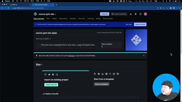 [GA4] 2.2. 구글 애널리틱스 4 설치 실습(gtag.js) смотреть онлайн