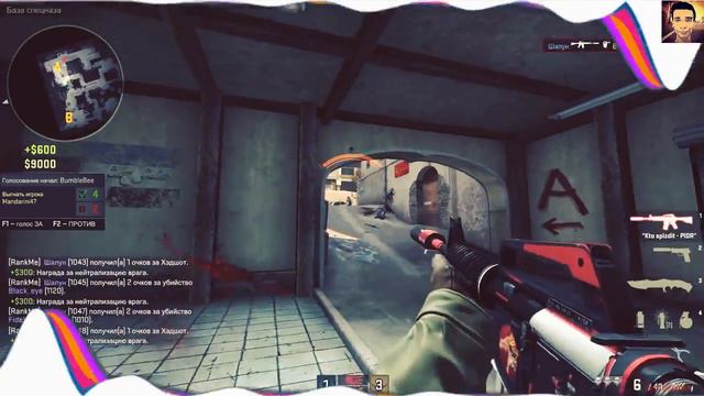 CLIP-ВОН ОНИ(Мясник 3 миллиона)CS:GO|Battlefield 4|Battlefield 1| смотреть онлайн