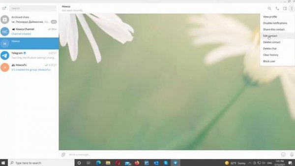 How to Share a Contact in Telegram for Windows