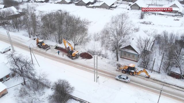 Про зиму и тротуары смотреть онлайн